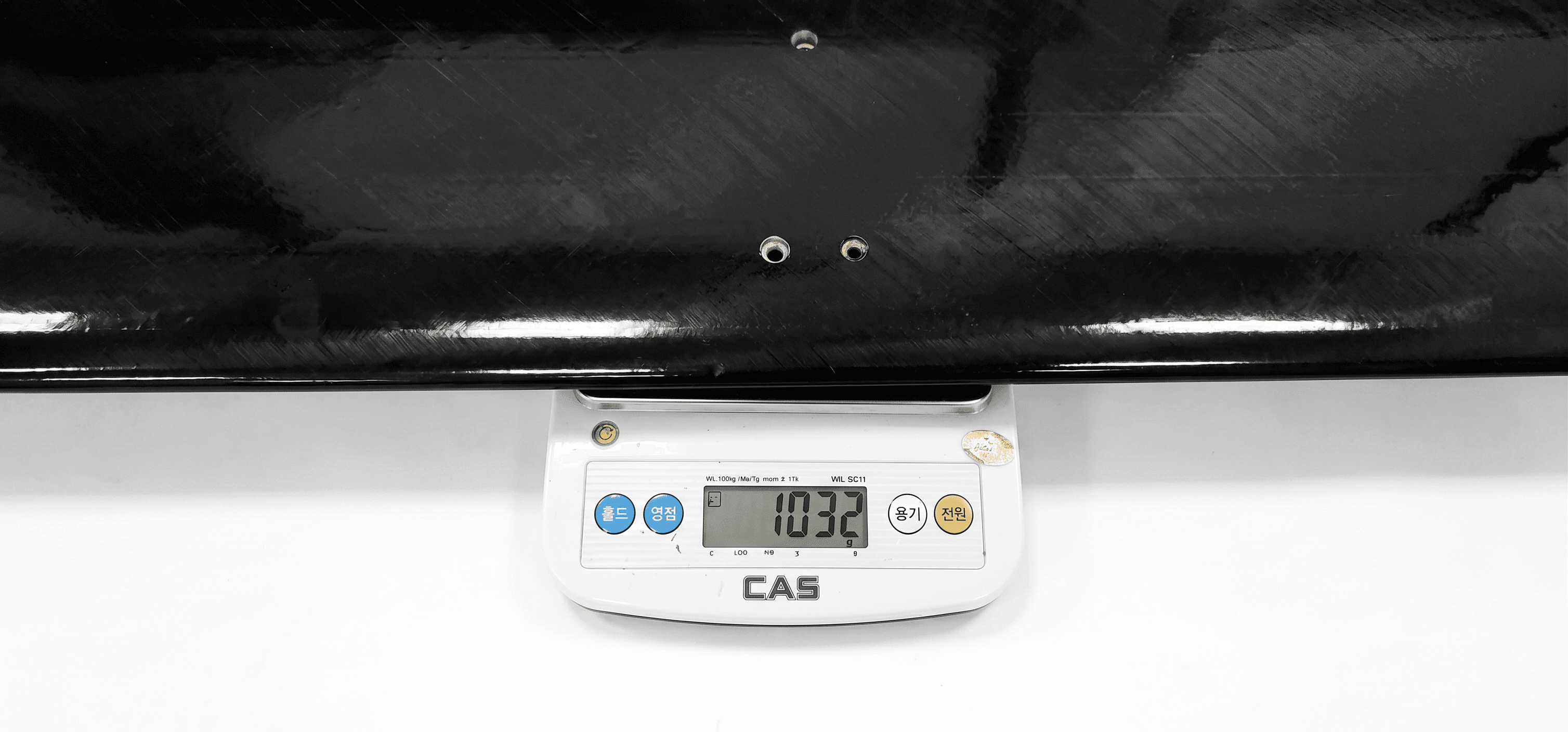 UAV Body 3